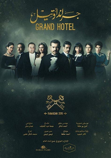 grand hotel soap2day|Watch Series Grand Hotel (2021) .